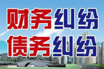 担保人还款是否面临法律诉讼？